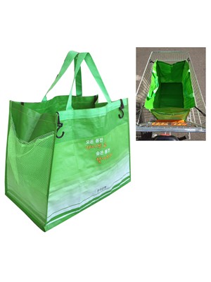 Trolley bag